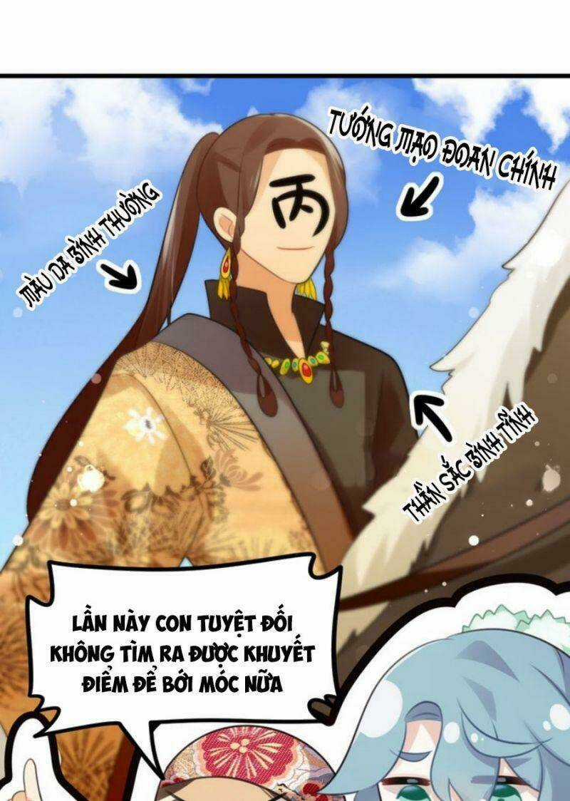 Công Chúa Hòa Thân Lần Này Không Tốt! Chapter 7 trang 12