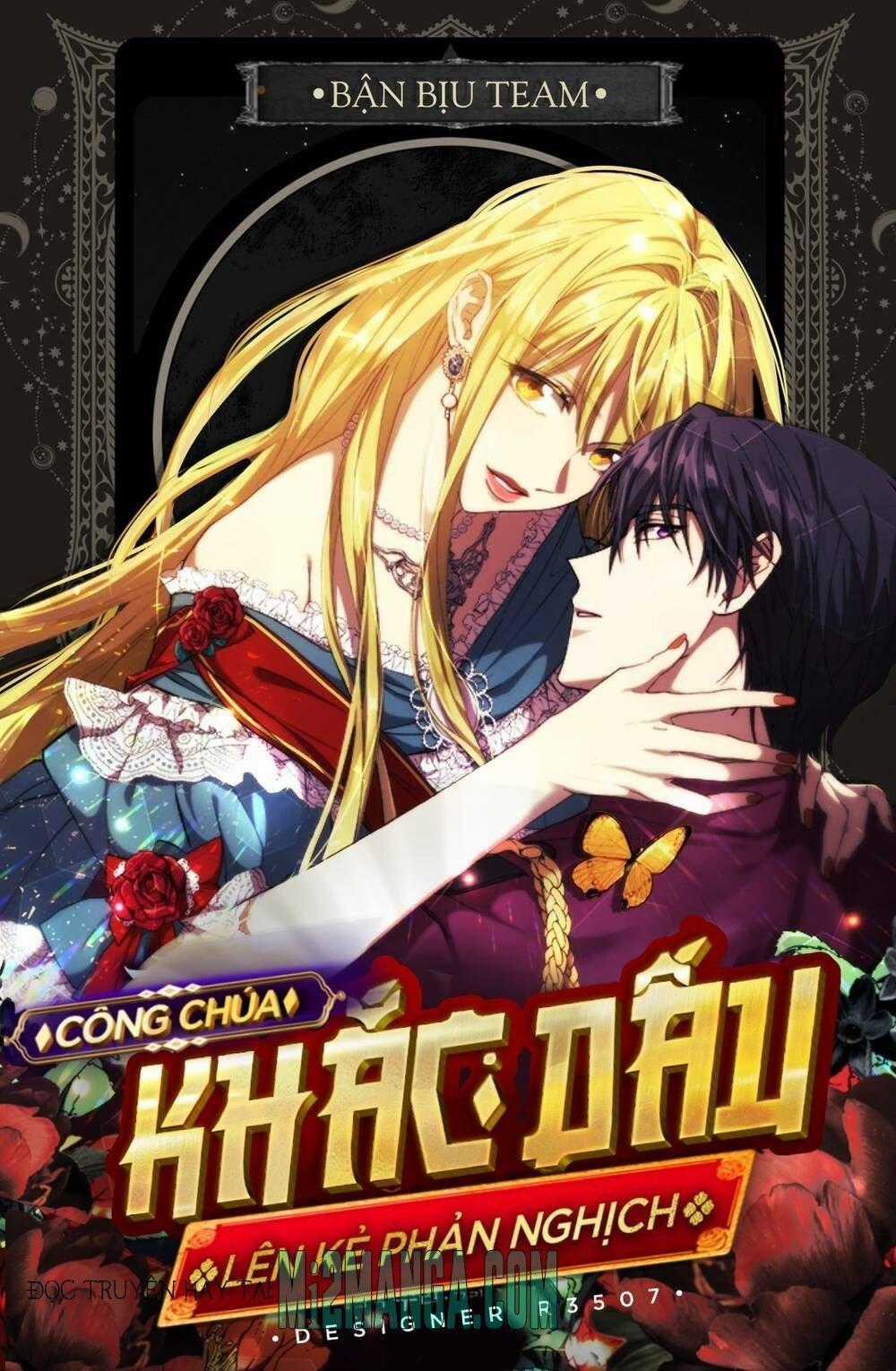 Công Chúa Khắc Ấn Lên Kẻ Phản Nghịch Chapter 39.1 trang 0