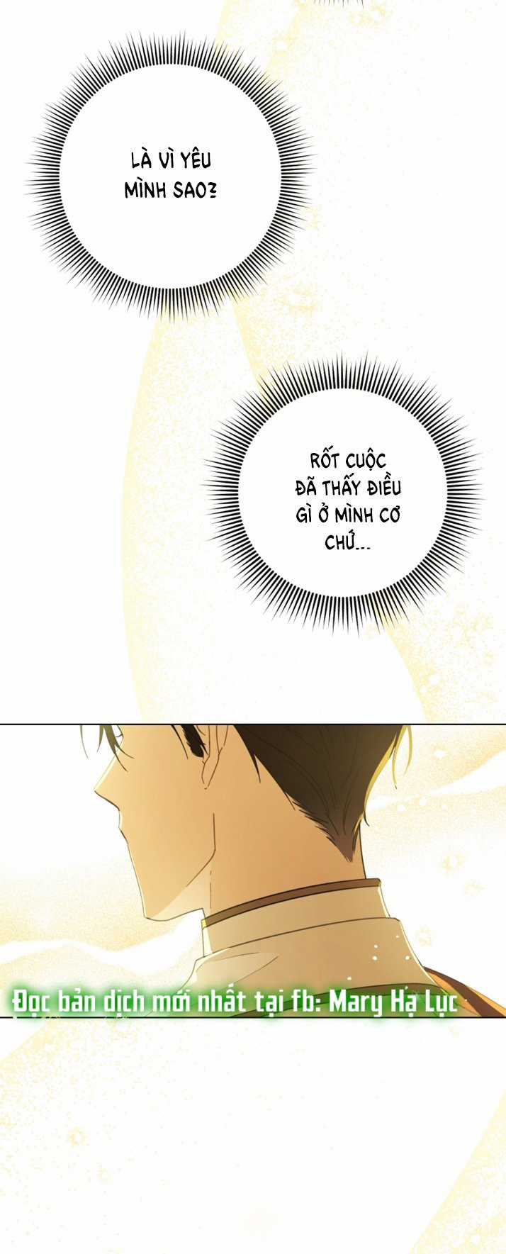 Công Chúa Khắc Ấn Lên Kẻ Phản Nghịch Chapter 52 trang 23