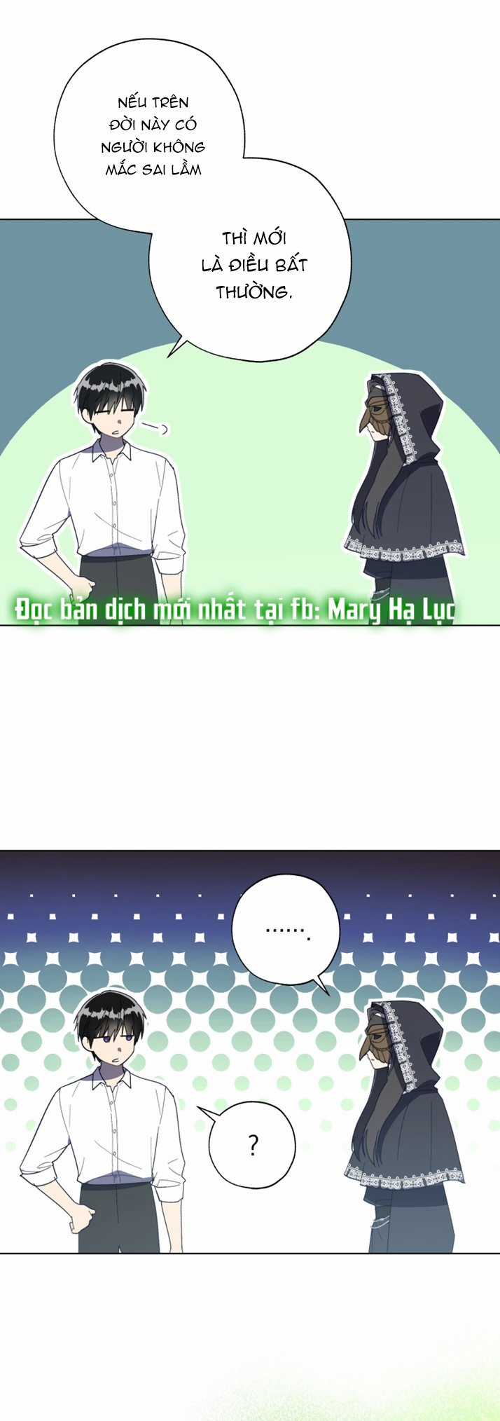 Công Chúa Khắc Ấn Lên Kẻ Phản Nghịch Chapter 52 trang 7