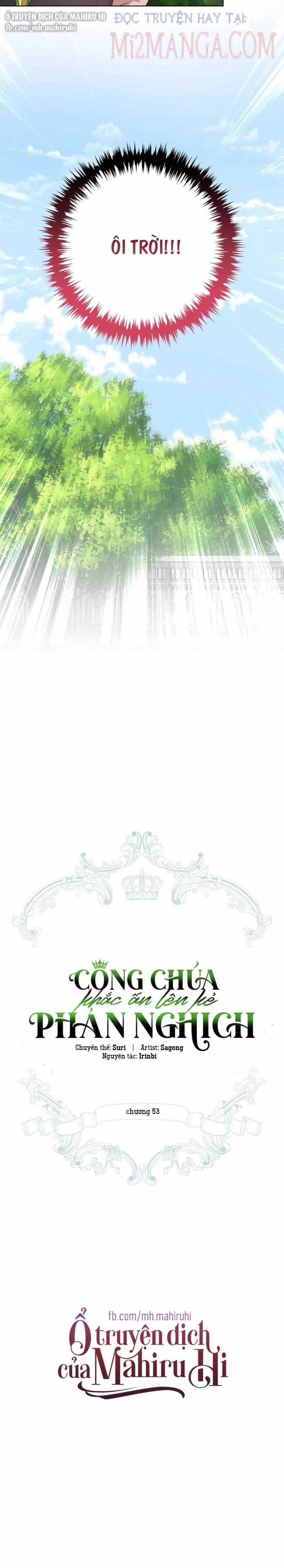 Công Chúa Khắc Ấn Lên Kẻ Phản Nghịch Chapter 53.5 trang 13