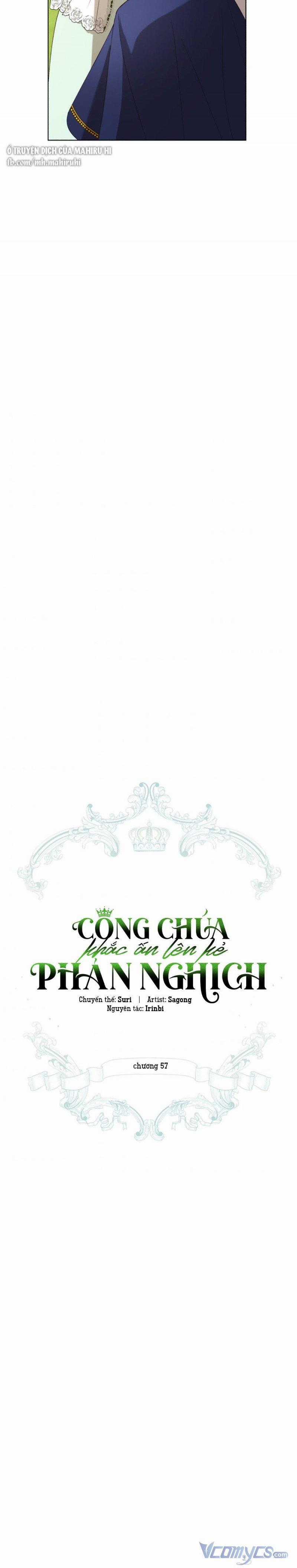 Công Chúa Khắc Ấn Lên Kẻ Phản Nghịch Chapter 57.5 trang 1