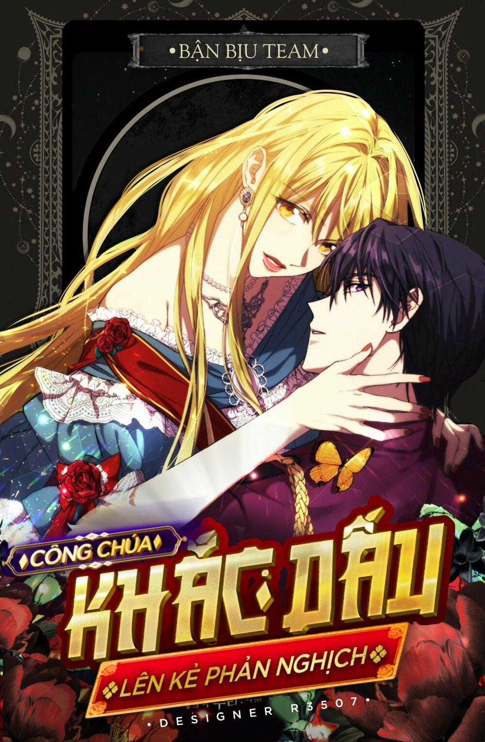 Công Chúa Khắc Ấn Lên Kẻ Phản Nghịch Chapter 6 trang 0