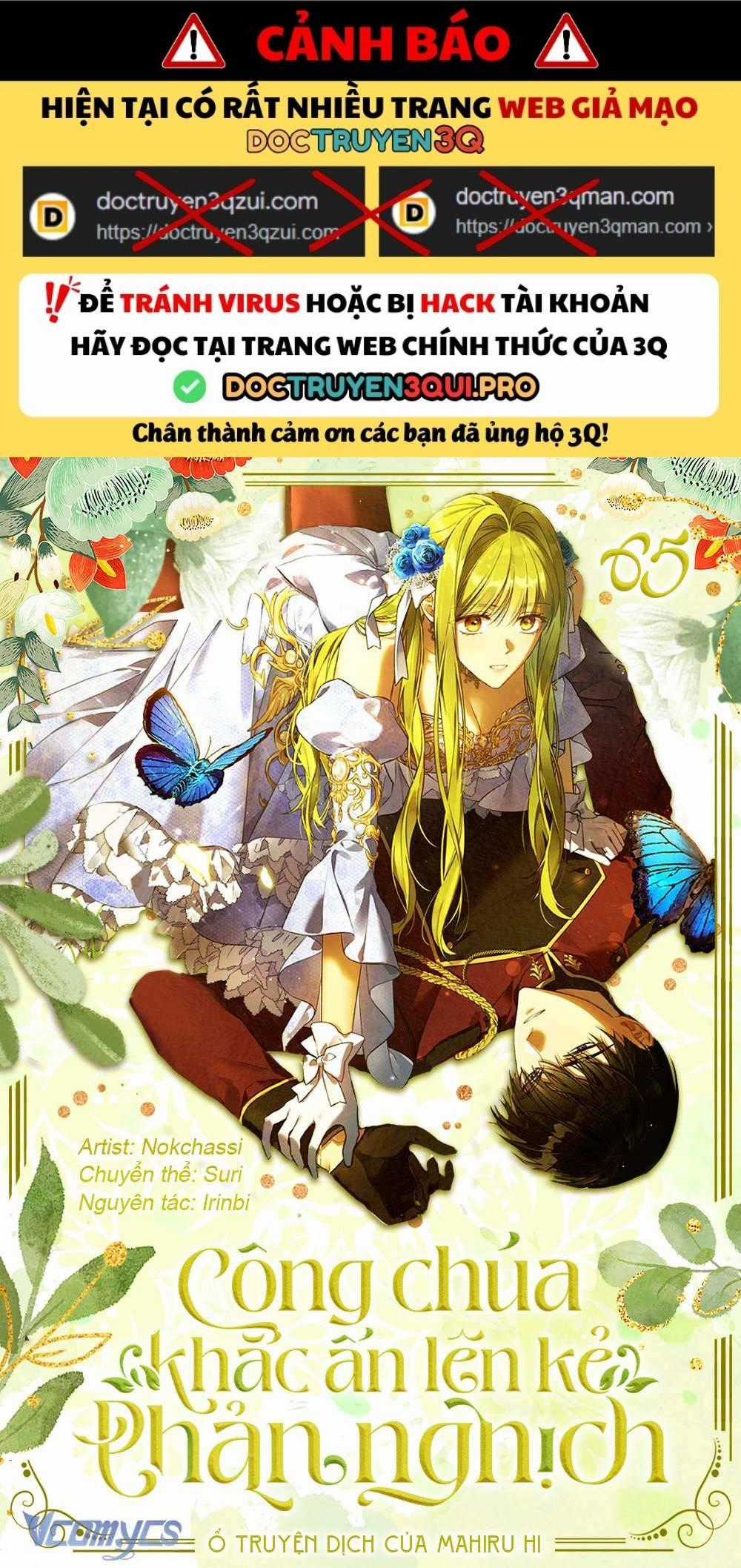 Công Chúa Khắc Ấn Lên Kẻ Phản Nghịch Chapter 65 trang 0