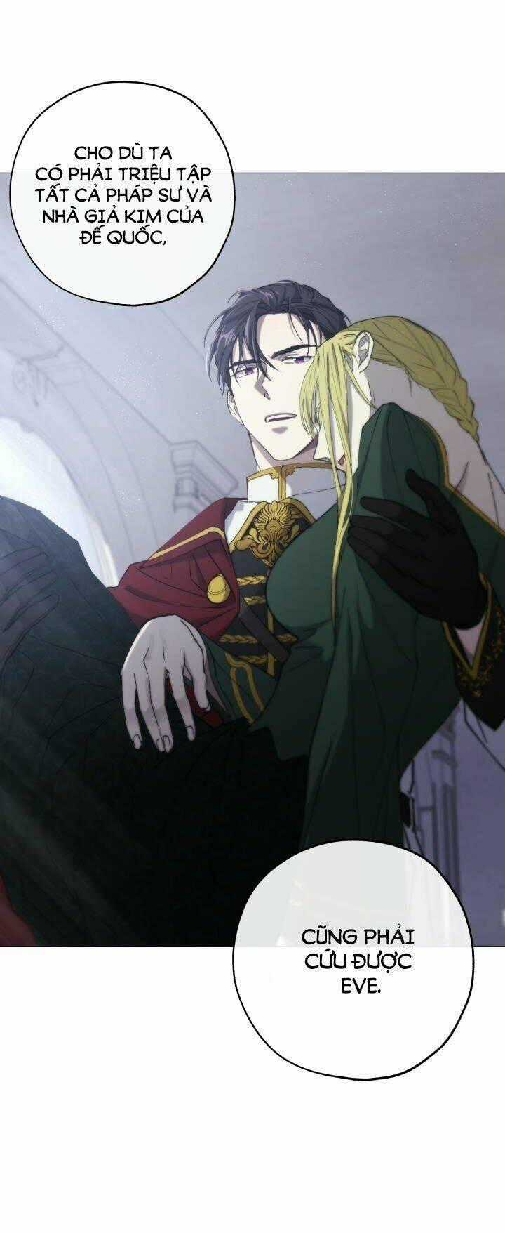 Công Chúa Khắc Dấu Lên Kẻ Phản Nghịch Chapter 2 trang 86