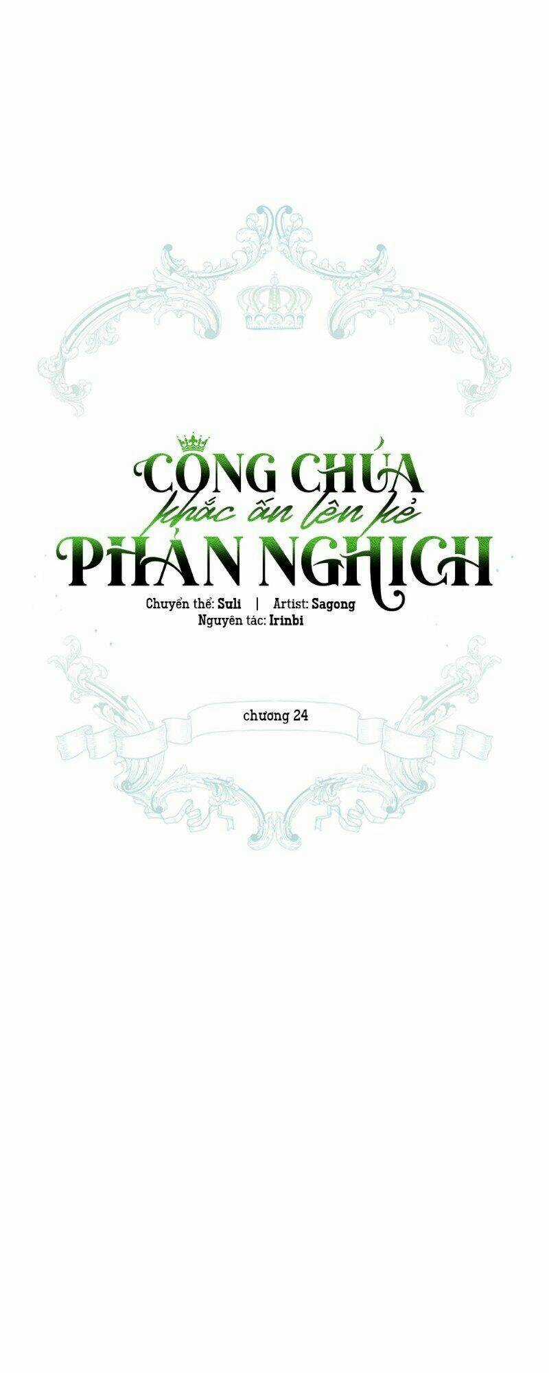 Công Chúa Khắc Dấu Lên Kẻ Phản Nghịch Chapter 24 trang 30