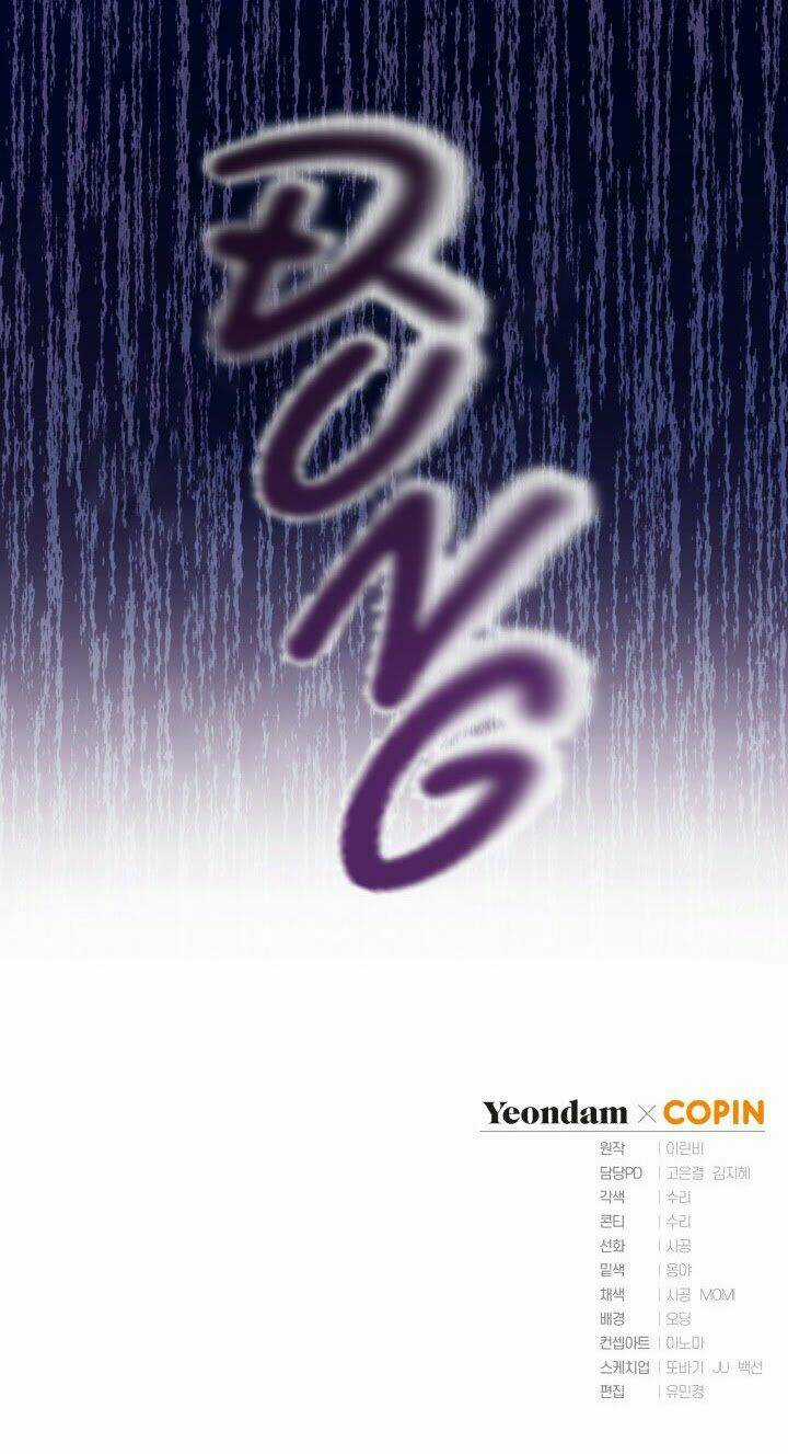 Công Chúa Khắc Dấu Lên Kẻ Phản Nghịch Chapter 25 trang 69