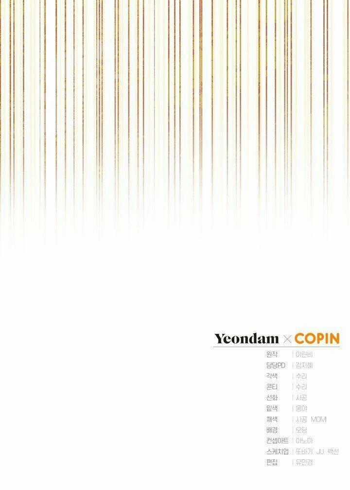 Công Chúa Khắc Dấu Lên Kẻ Phản Nghịch Chapter 29 trang 73