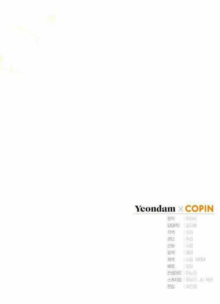 Công Chúa Khắc Dấu Lên Kẻ Phản Nghịch Chapter 30 trang 93