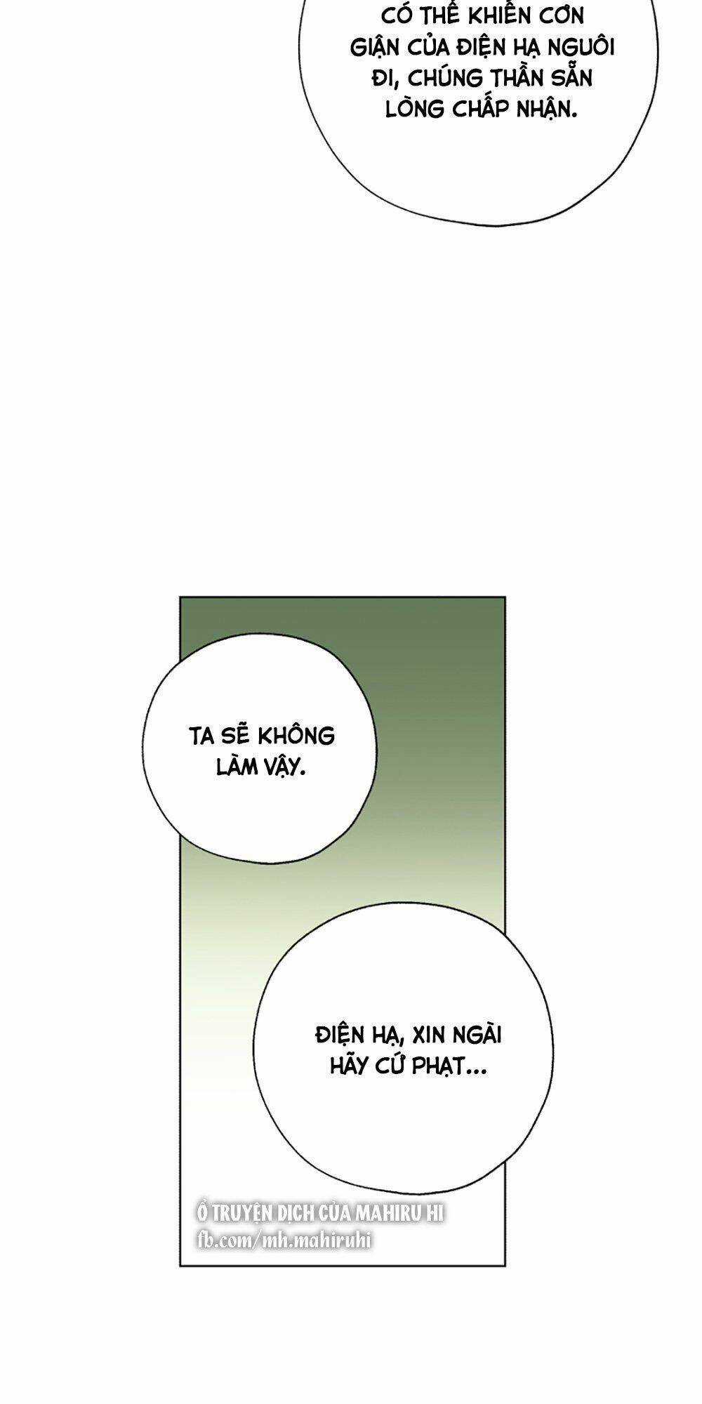 Công Chúa Khắc Dấu Lên Kẻ Phản Nghịch Chapter 36 trang 17