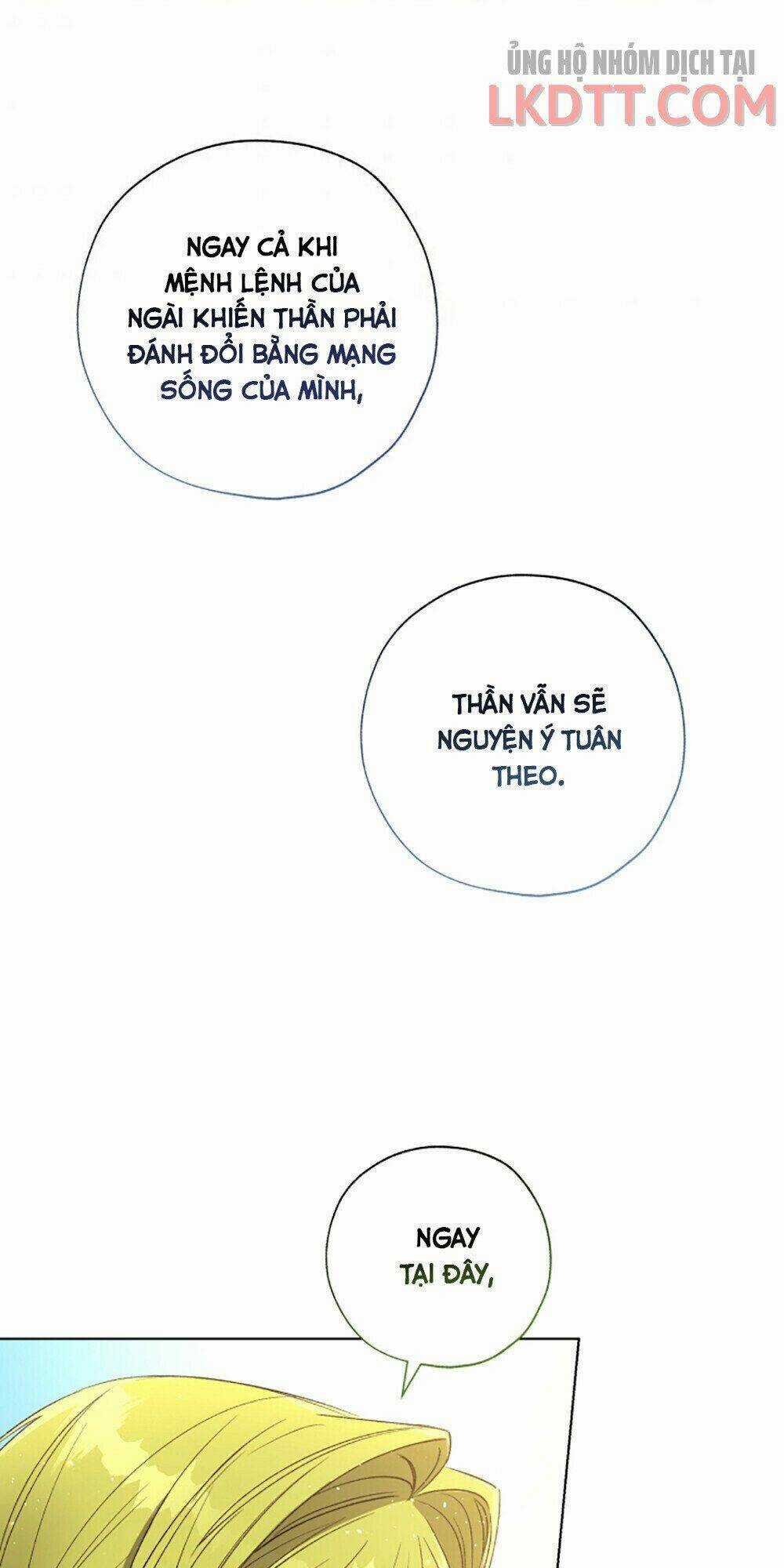 Công Chúa Khắc Dấu Lên Kẻ Phản Nghịch Chapter 40 trang 38