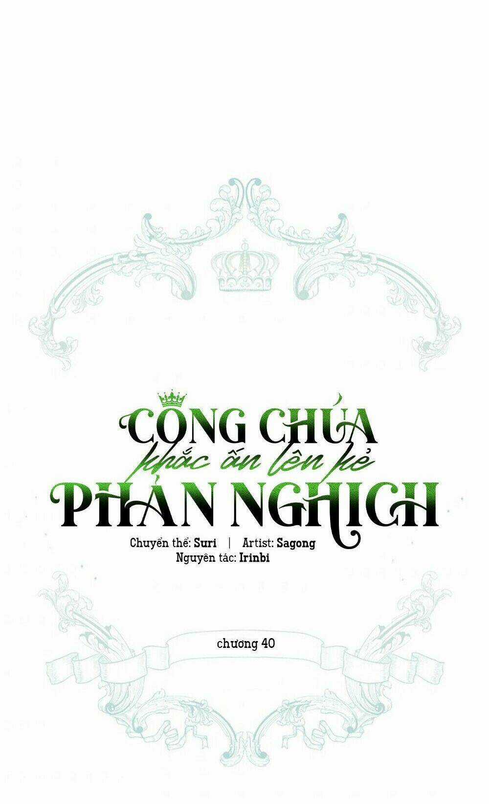 Công Chúa Khắc Dấu Lên Kẻ Phản Nghịch Chapter 40 trang 66