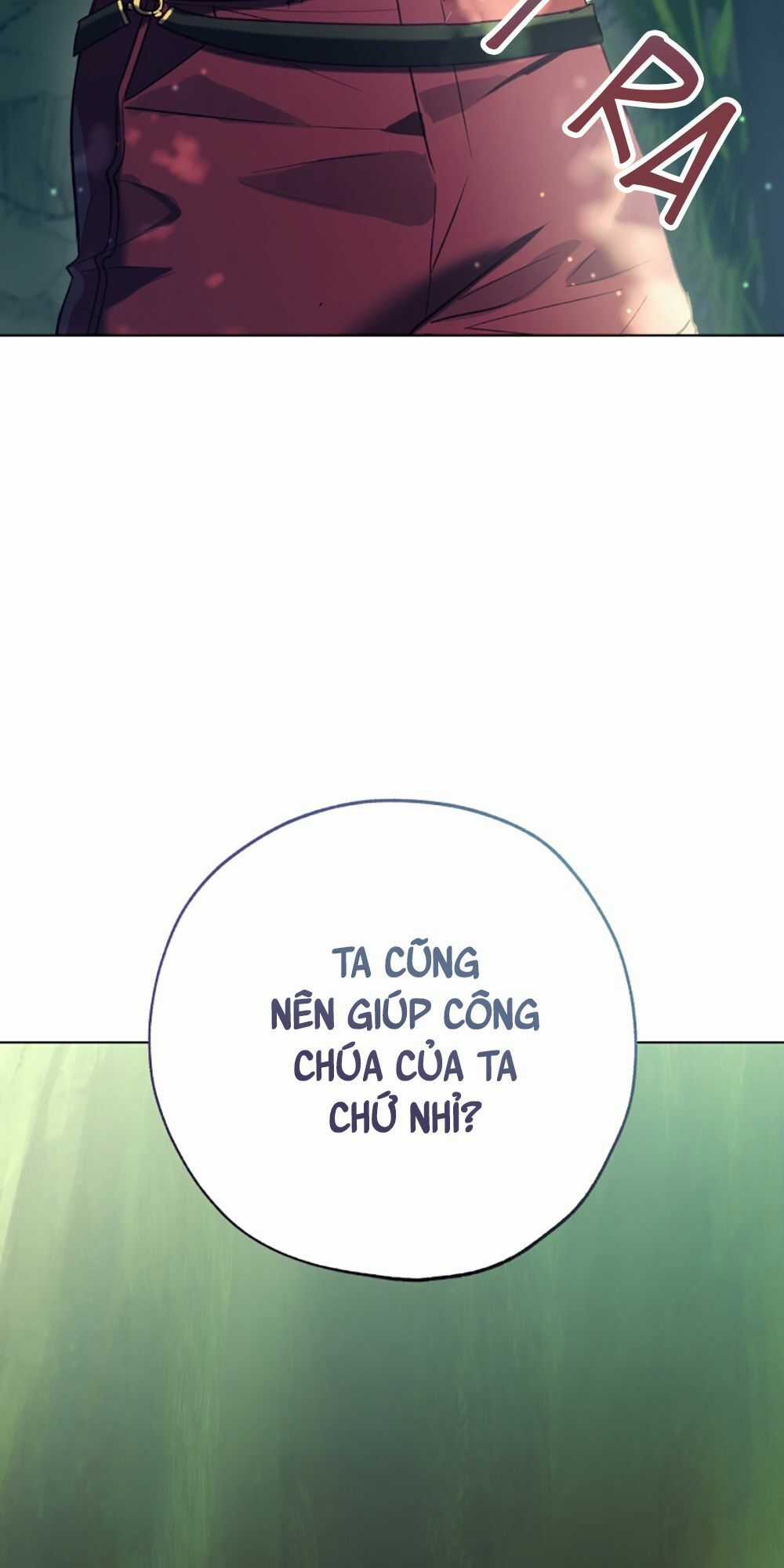 Công Chúa Khắc Dấu Lên Kẻ Phản Nghịch Chapter 43 trang 88