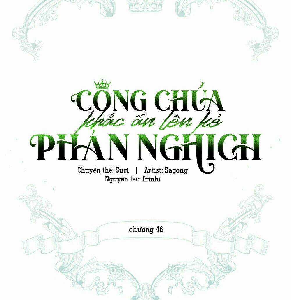 Công Chúa Khắc Dấu Lên Kẻ Phản Nghịch Chapter 46 trang 25