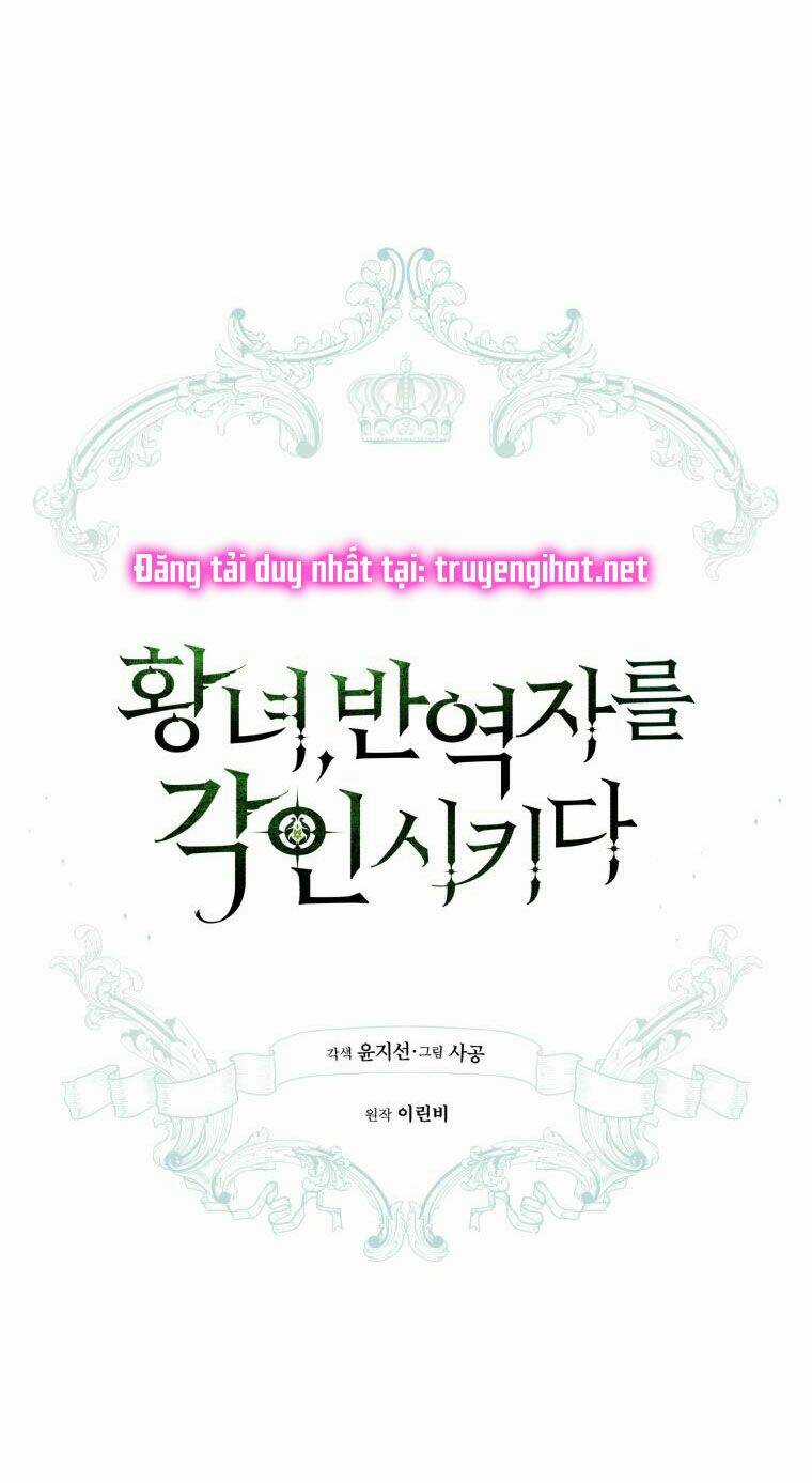 Công Chúa Khắc Dấu Lên Kẻ Phản Nghịch Chapter 48 trang 34