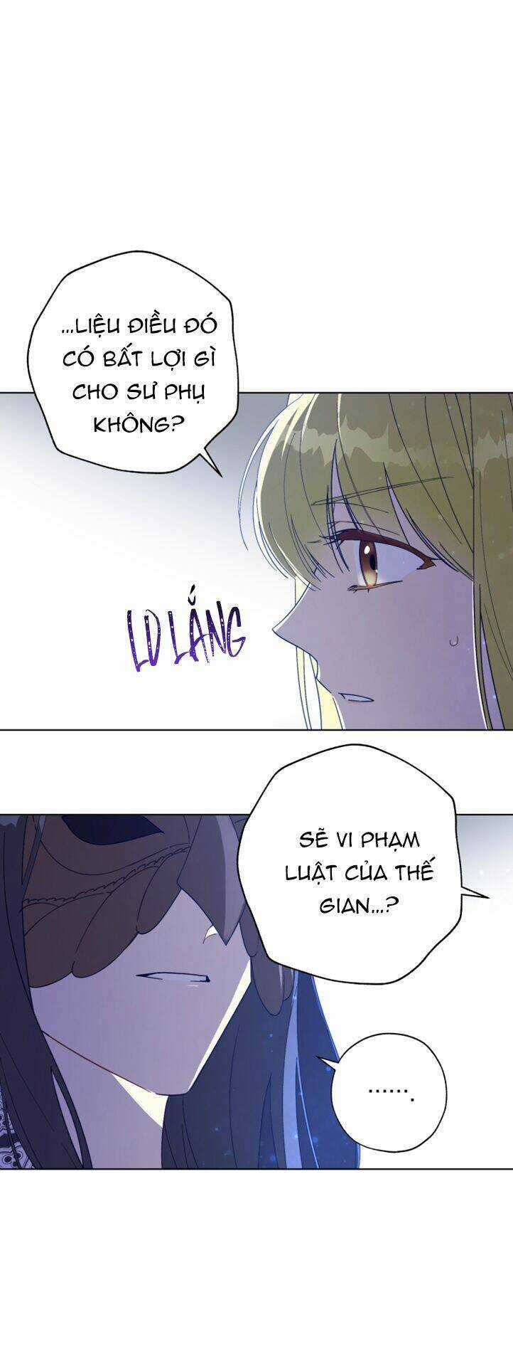 Công Chúa Khắc Dấu Lên Kẻ Phản Nghịch Chapter 51 trang 17