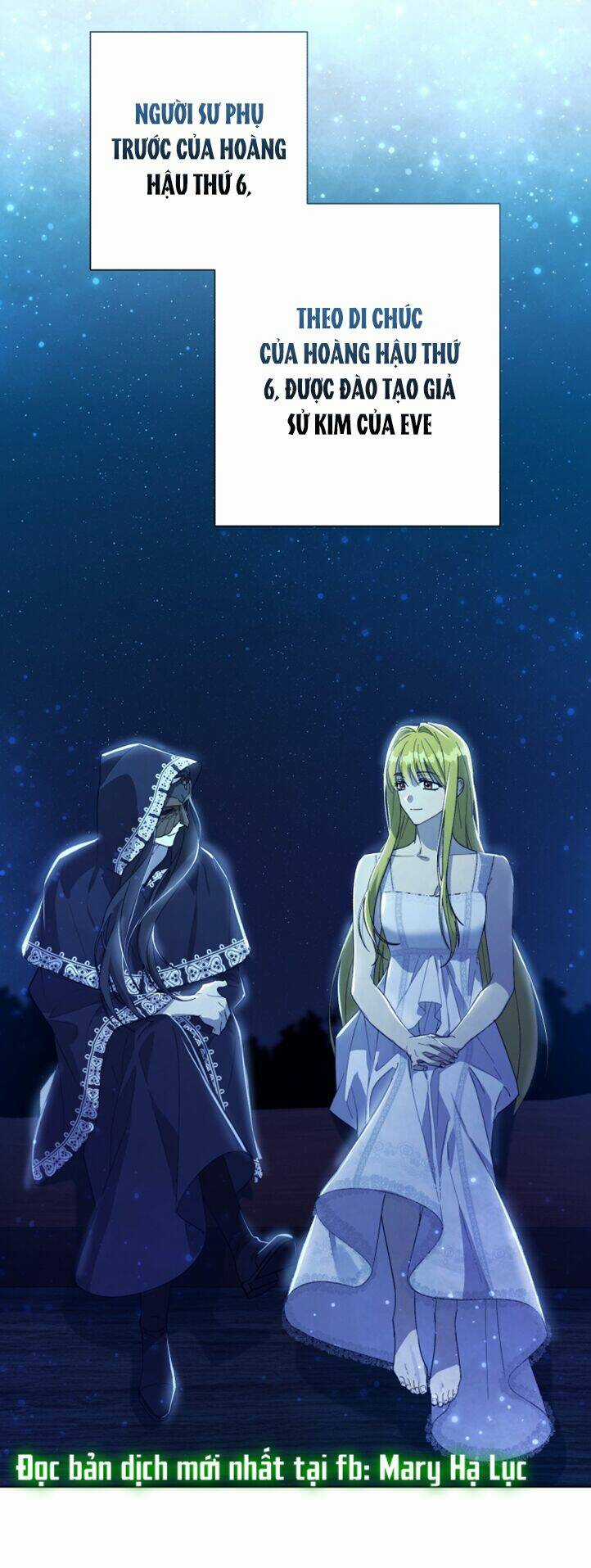 Công Chúa Khắc Dấu Lên Kẻ Phản Nghịch Chapter 51 trang 4