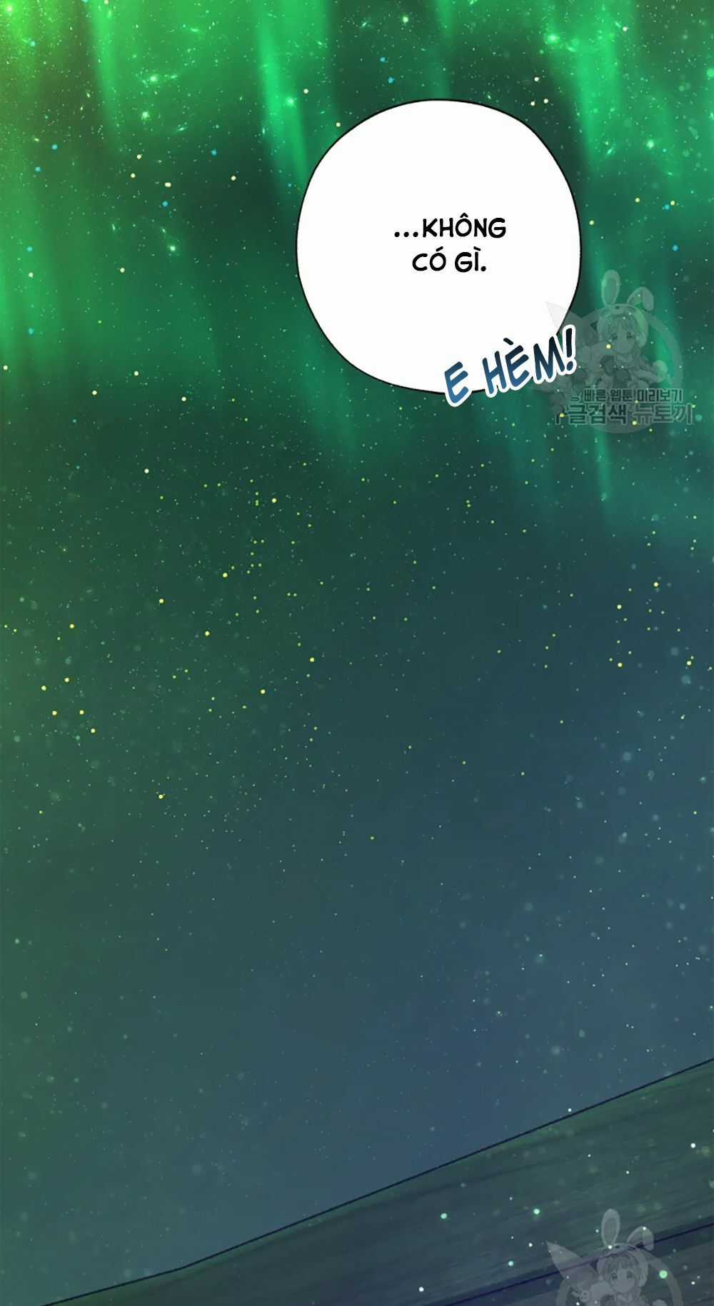 Công Chúa Khắc Dấu Lên Kẻ Phản Nghịch Chapter 52 trang 12