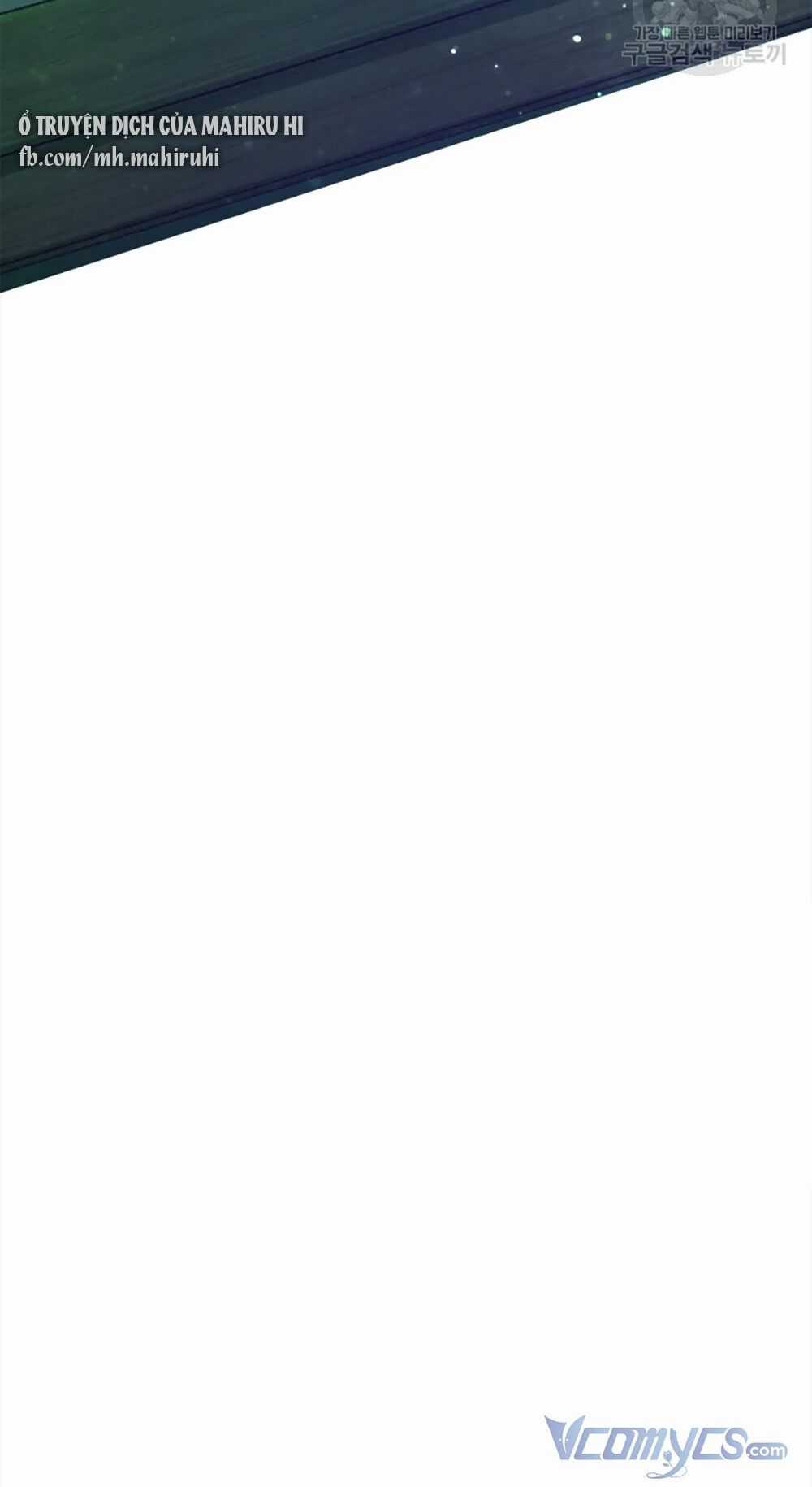 Công Chúa Khắc Dấu Lên Kẻ Phản Nghịch Chapter 52 trang 13