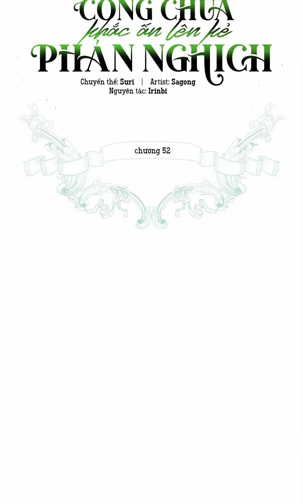 Công Chúa Khắc Dấu Lên Kẻ Phản Nghịch Chapter 52 trang 15