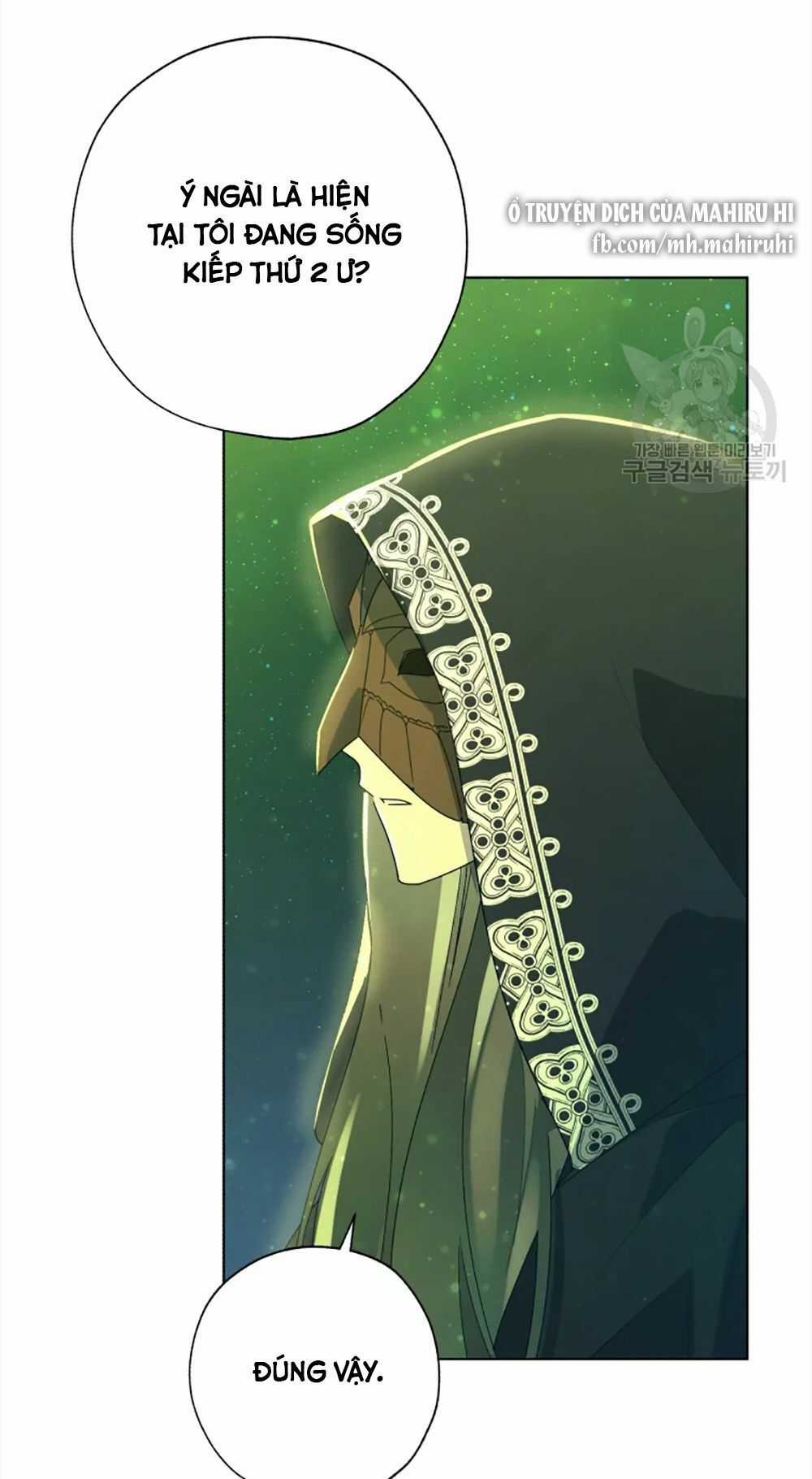 Công Chúa Khắc Dấu Lên Kẻ Phản Nghịch Chapter 52 trang 2