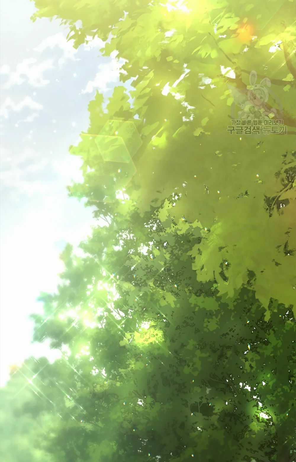 Công Chúa Khắc Dấu Lên Kẻ Phản Nghịch Chapter 52 trang 29