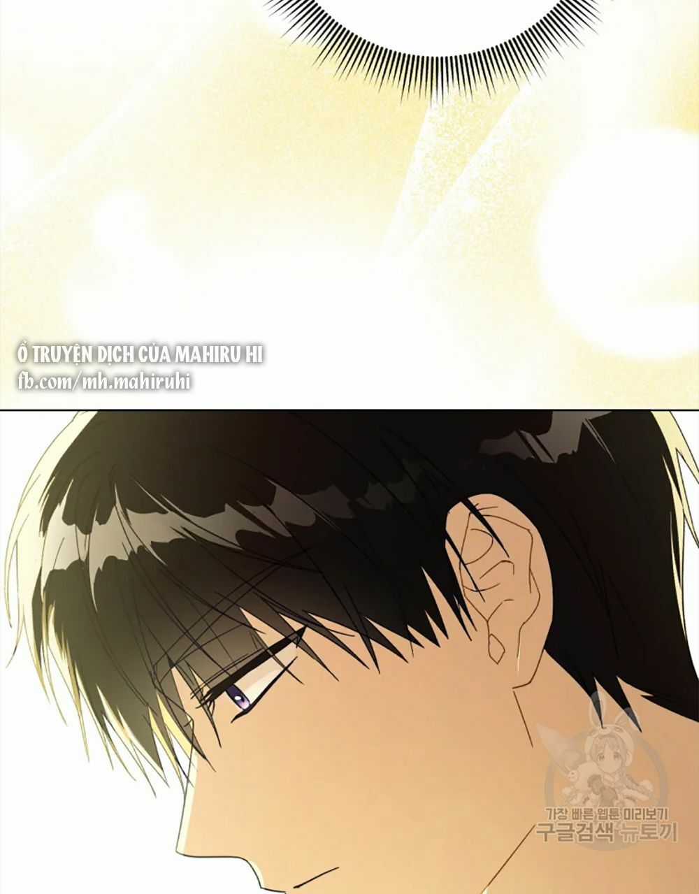 Công Chúa Khắc Dấu Lên Kẻ Phản Nghịch Chapter 52 trang 49