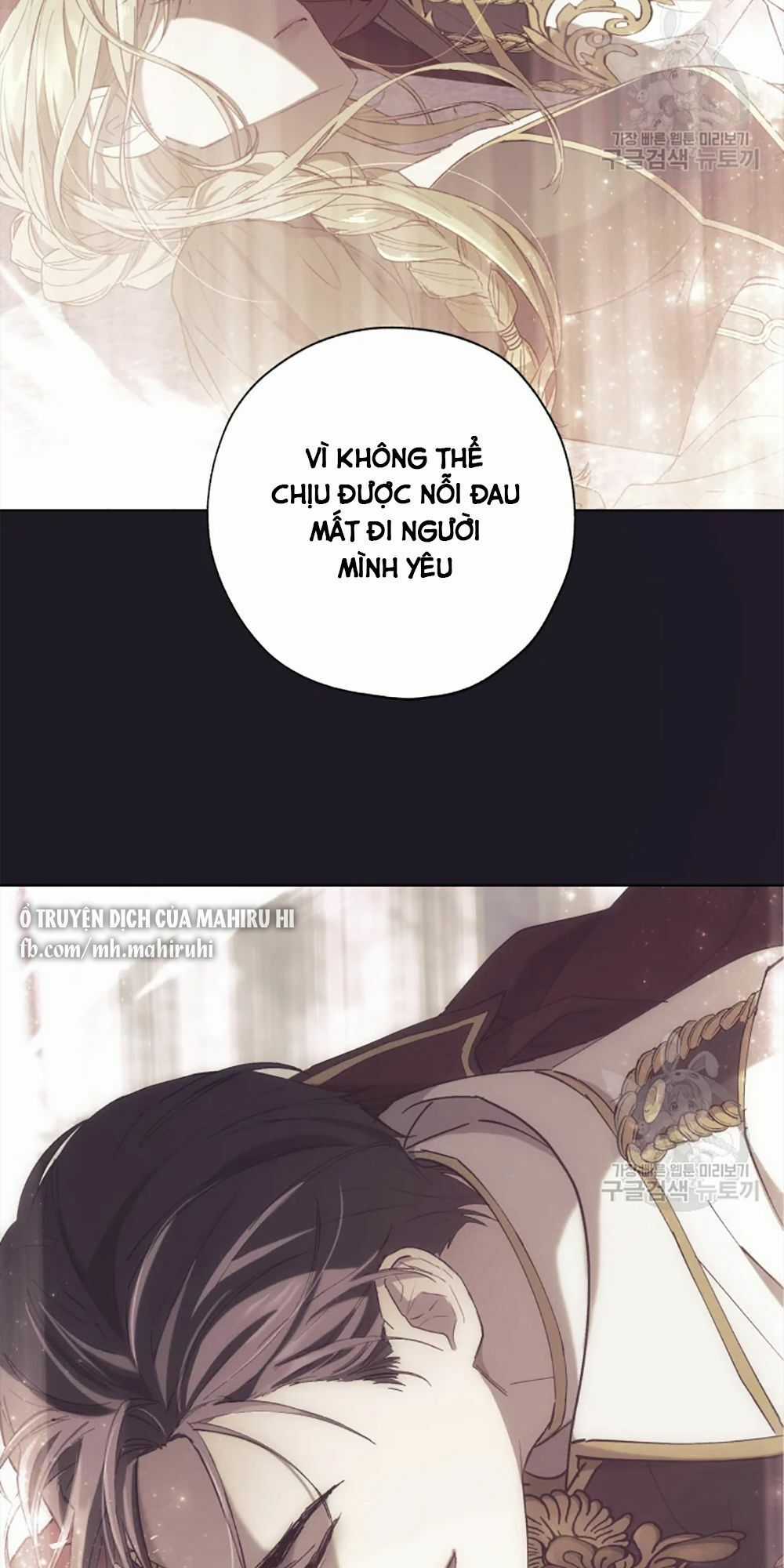 Công Chúa Khắc Dấu Lên Kẻ Phản Nghịch Chapter 52 trang 5