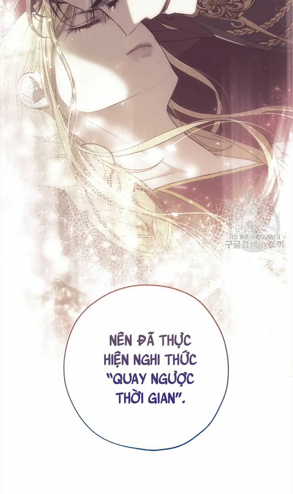 Công Chúa Khắc Dấu Lên Kẻ Phản Nghịch Chapter 52 trang 6