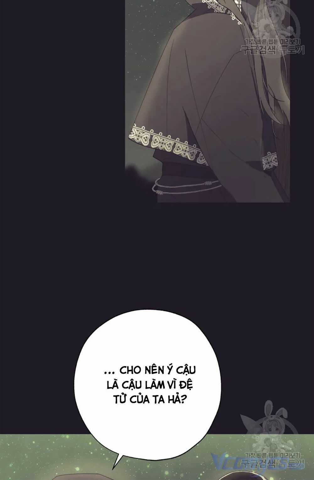 Công Chúa Khắc Dấu Lên Kẻ Phản Nghịch Chapter 52 trang 69