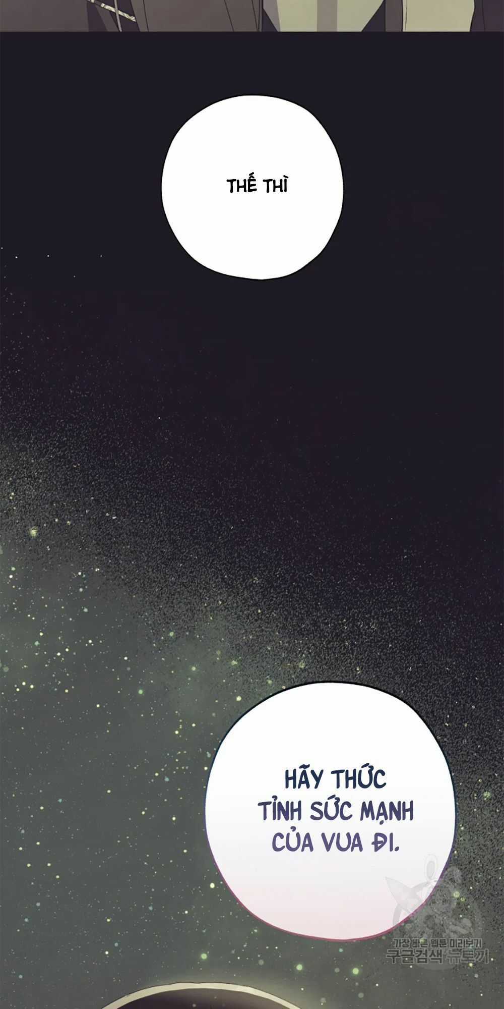 Công Chúa Khắc Dấu Lên Kẻ Phản Nghịch Chapter 52 trang 71