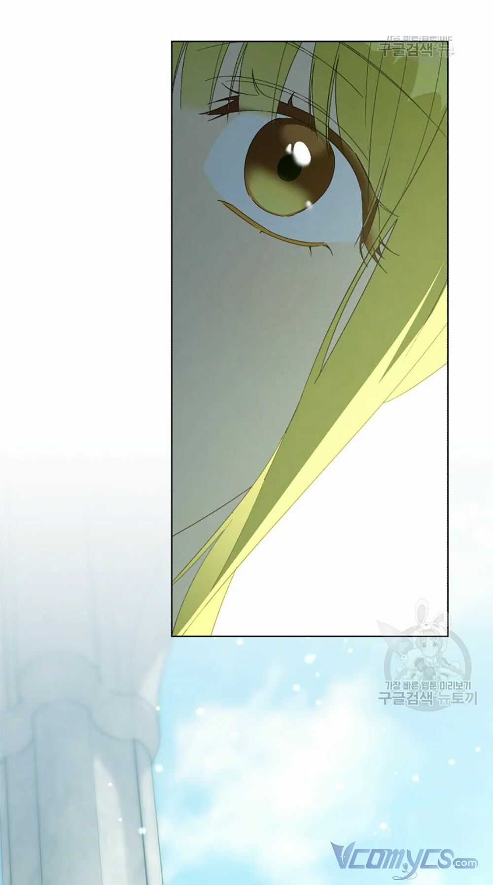 Công Chúa Khắc Dấu Lên Kẻ Phản Nghịch Chapter 54 trang 14