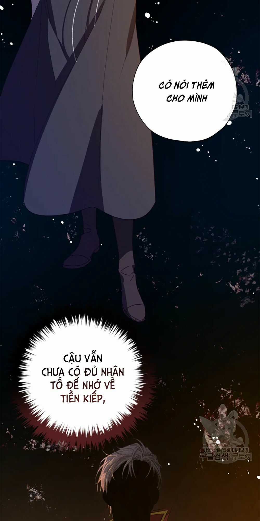 Công Chúa Khắc Dấu Lên Kẻ Phản Nghịch Chapter 54 trang 18