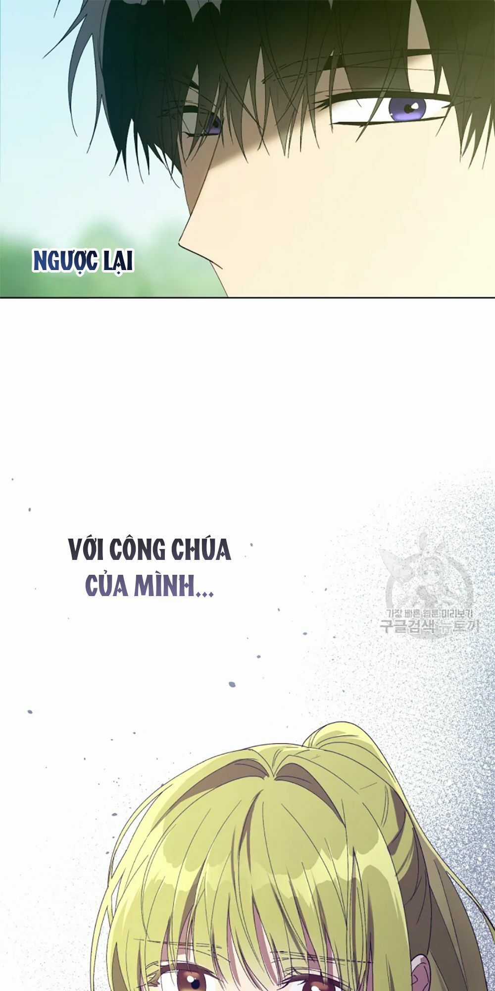 Công Chúa Khắc Dấu Lên Kẻ Phản Nghịch Chapter 54 trang 21