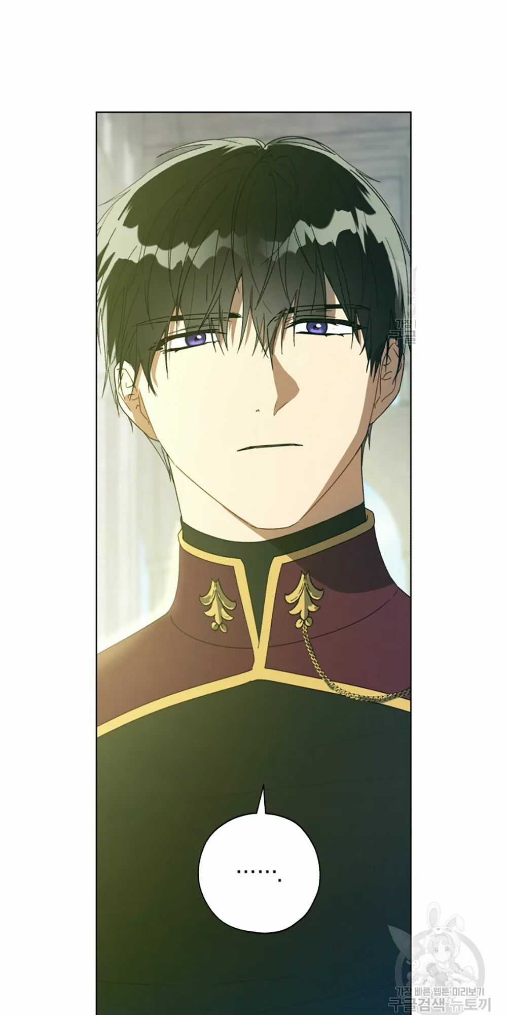 Công Chúa Khắc Dấu Lên Kẻ Phản Nghịch Chapter 54 trang 28