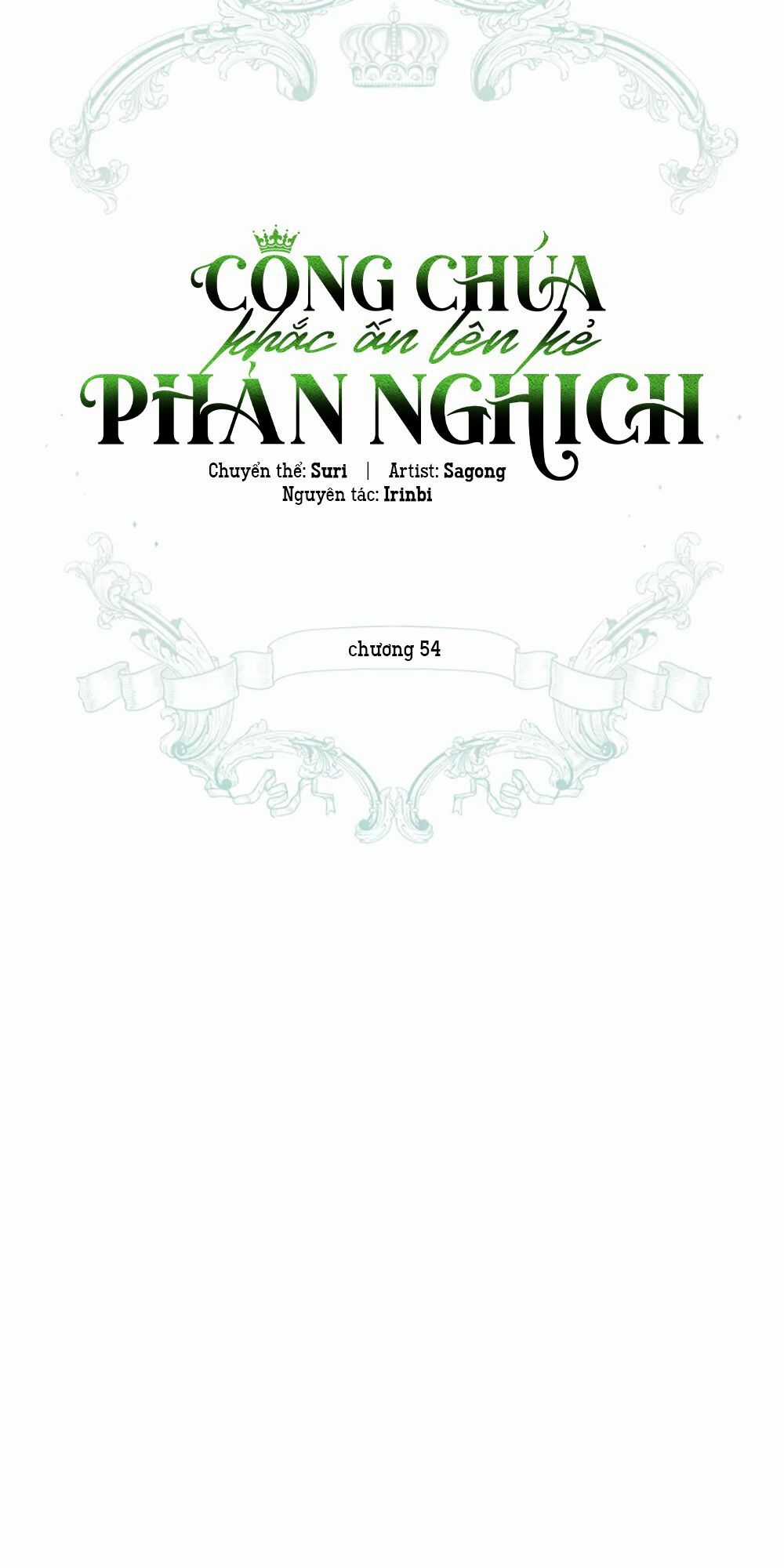 Công Chúa Khắc Dấu Lên Kẻ Phản Nghịch Chapter 54 trang 31