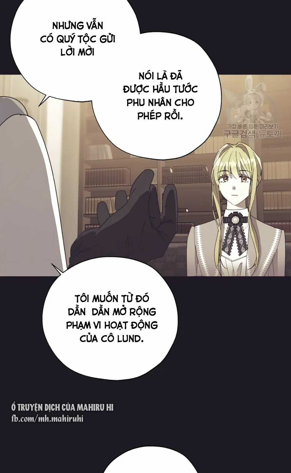 Công Chúa Khắc Dấu Lên Kẻ Phản Nghịch Chapter 54 trang 67