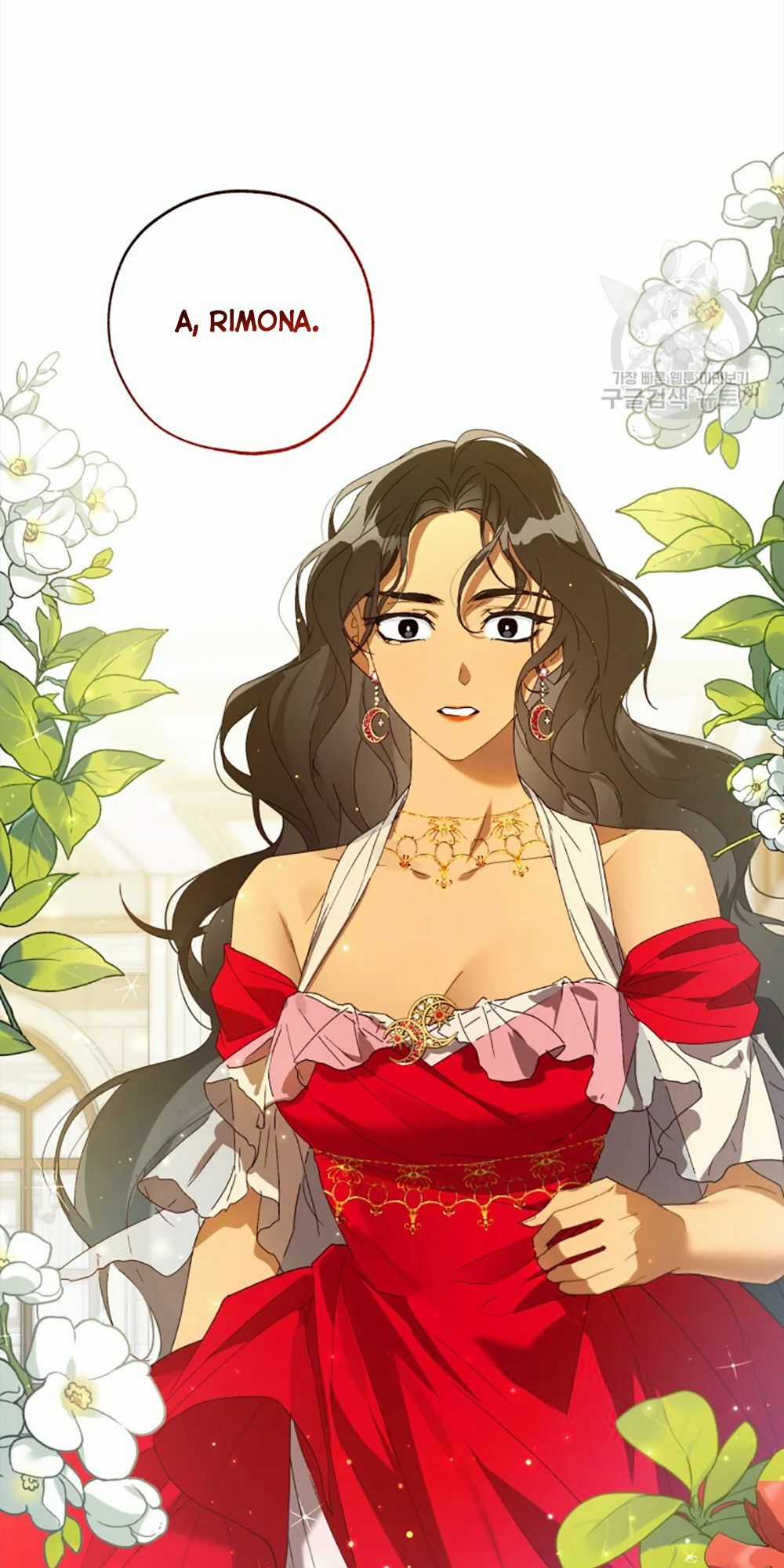 Công Chúa Khắc Dấu Lên Kẻ Phản Nghịch Chapter 54 trang 75