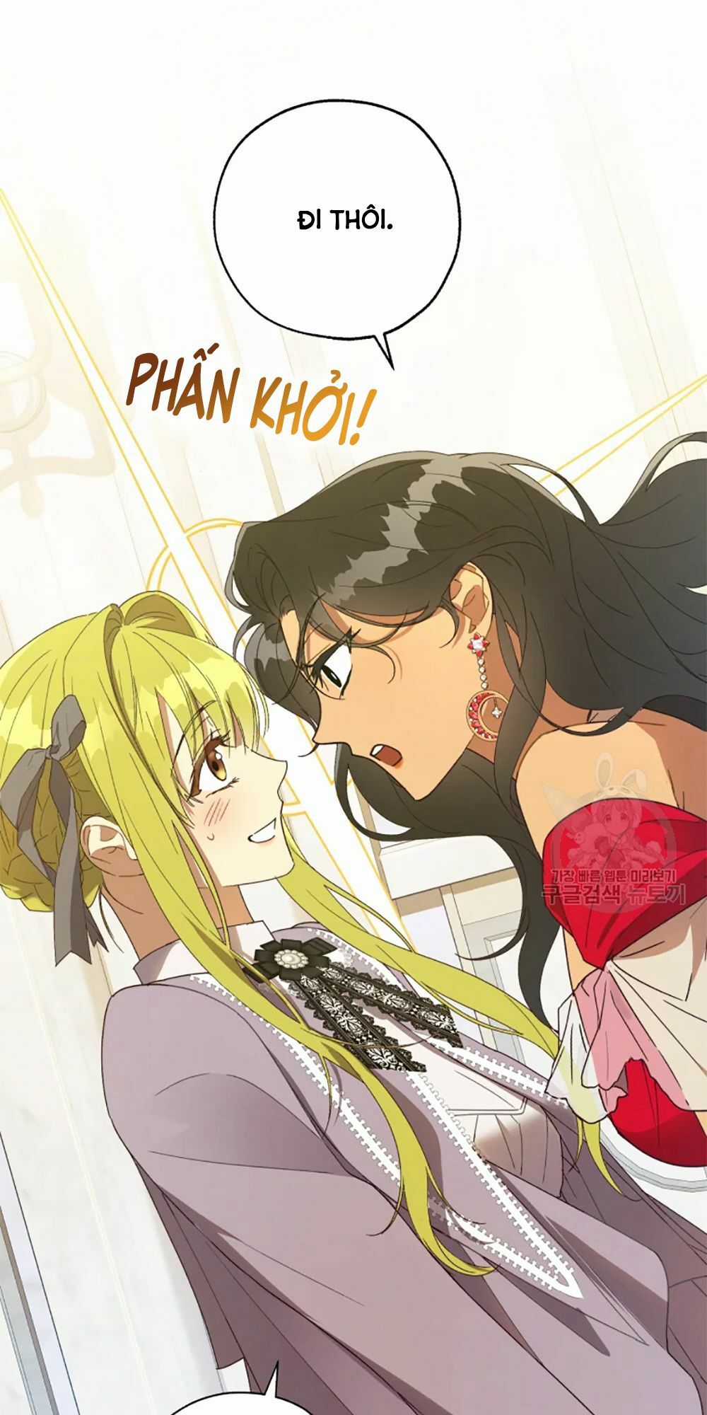 Công Chúa Khắc Dấu Lên Kẻ Phản Nghịch Chapter 54 trang 81