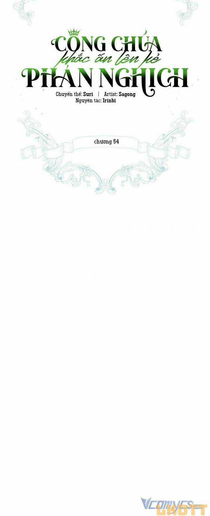 Công Chúa Khắc Dấu Lên Kẻ Phản Nghịch Chapter 55 trang 16