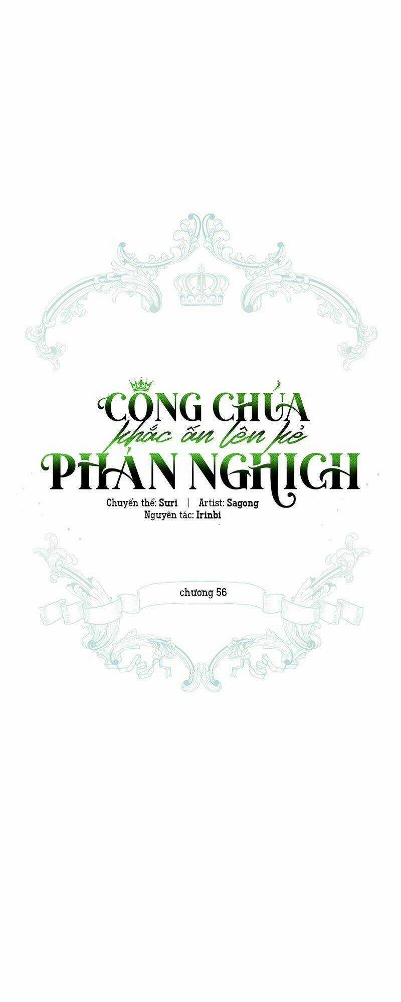 Công Chúa Khắc Dấu Lên Kẻ Phản Nghịch Chapter 56 trang 26