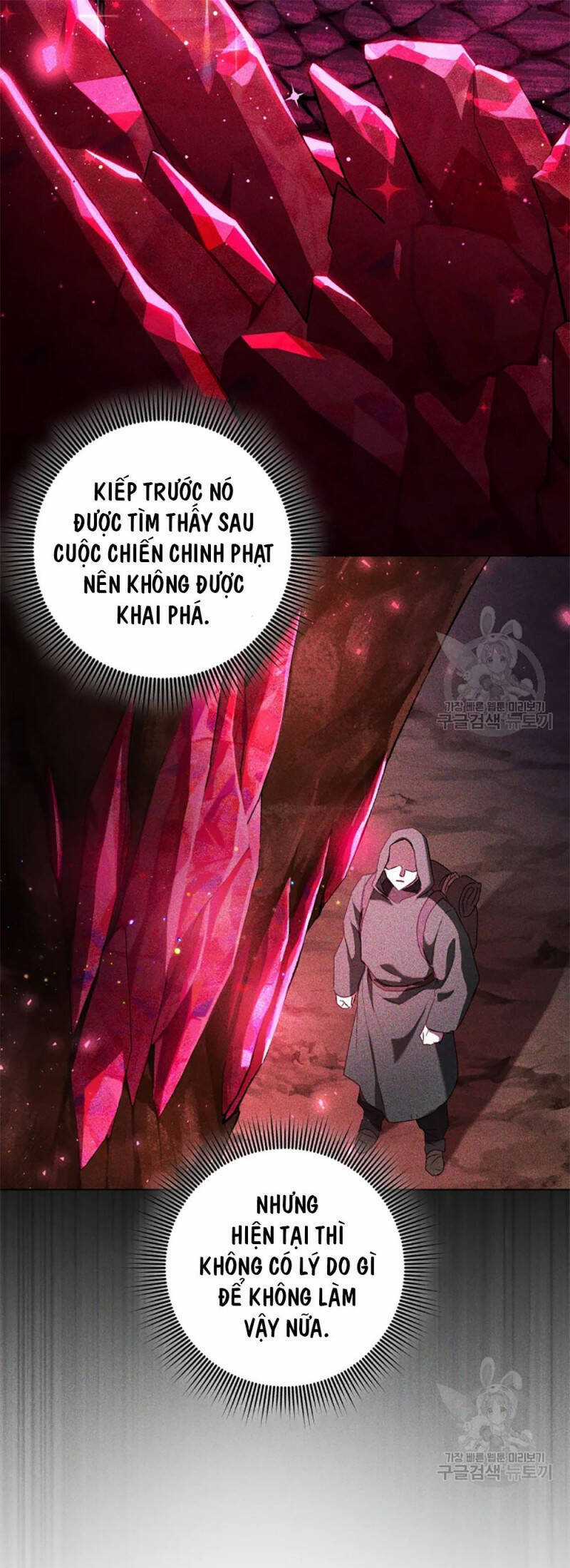Công Chúa Khắc Dấu Lên Kẻ Phản Nghịch Chapter 58.5 trang 10