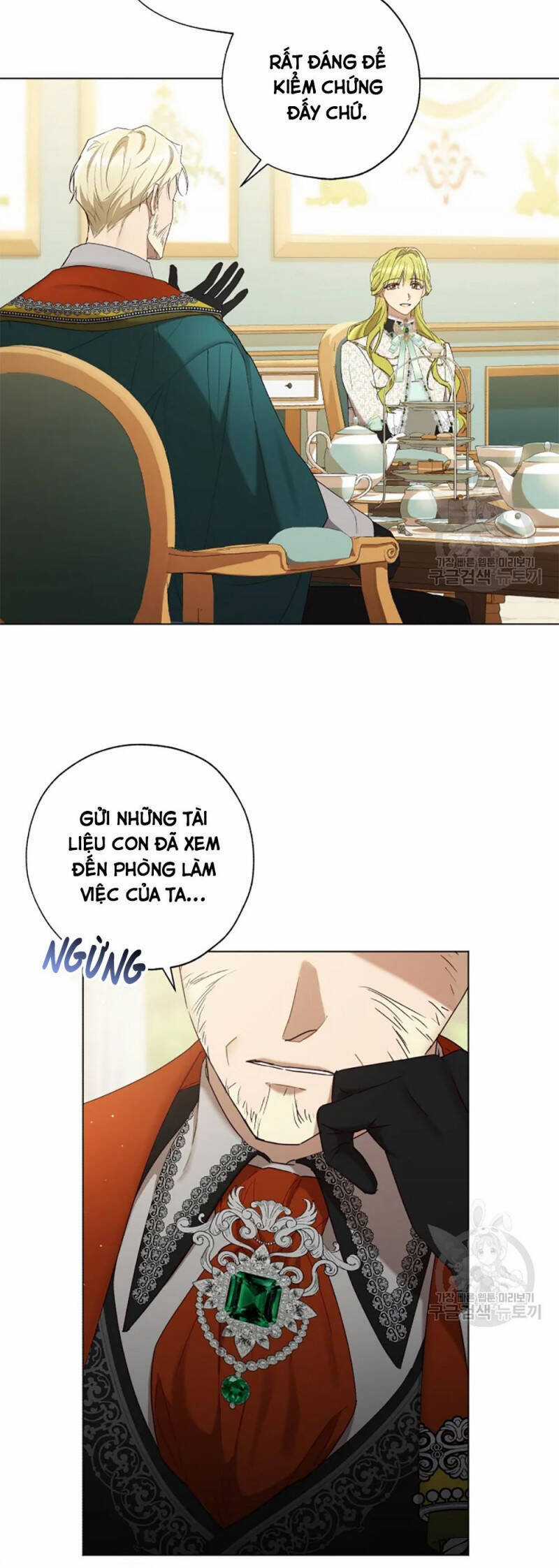 Công Chúa Khắc Dấu Lên Kẻ Phản Nghịch Chapter 58.5 trang 12