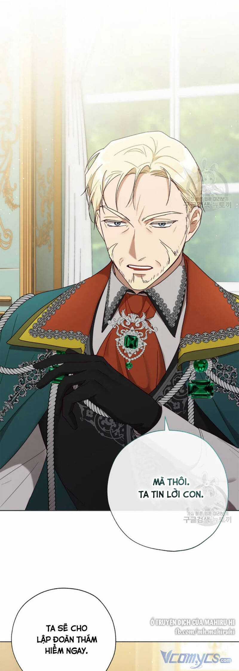 Công Chúa Khắc Dấu Lên Kẻ Phản Nghịch Chapter 58.5 trang 13