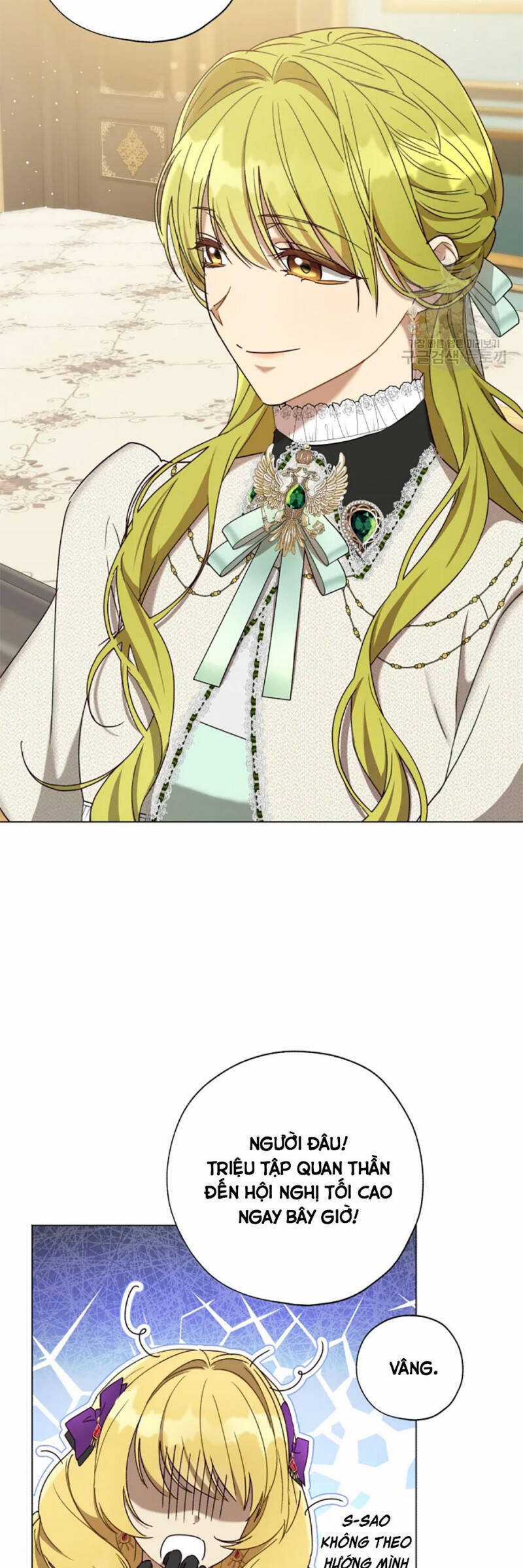 Công Chúa Khắc Dấu Lên Kẻ Phản Nghịch Chapter 58.5 trang 14