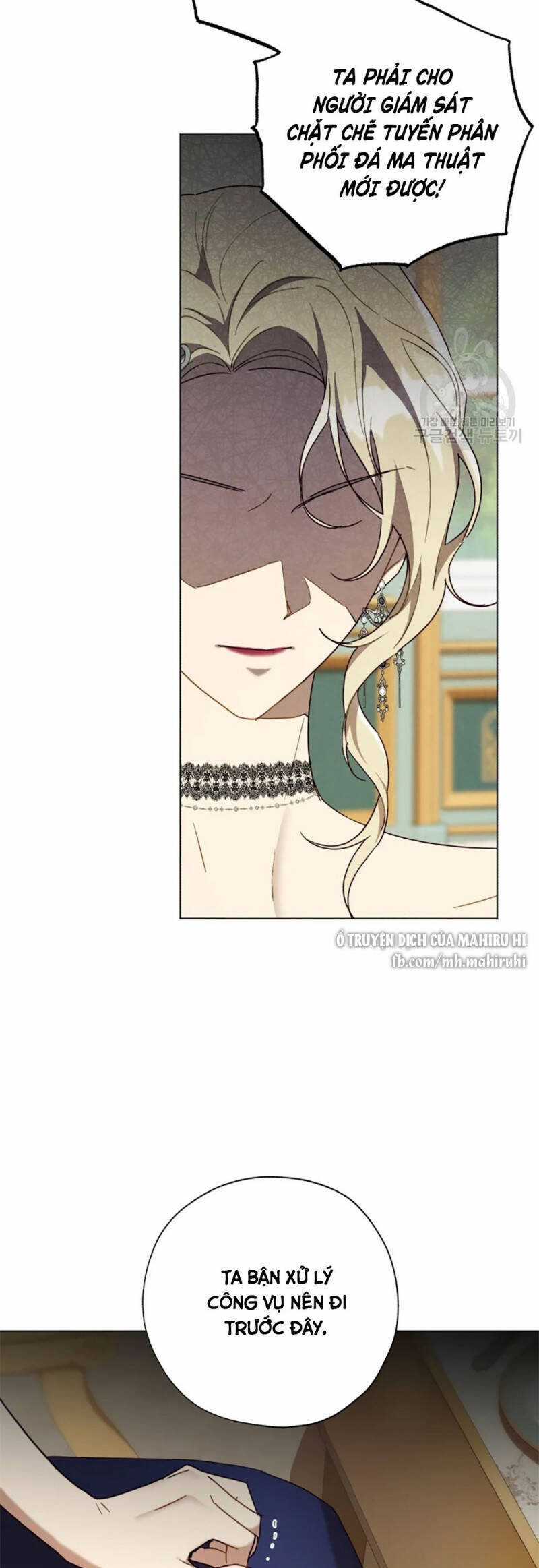 Công Chúa Khắc Dấu Lên Kẻ Phản Nghịch Chapter 58.5 trang 18