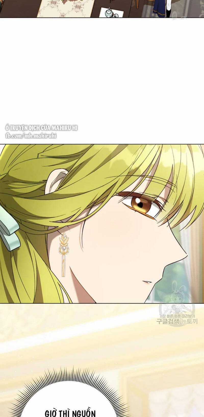 Công Chúa Khắc Dấu Lên Kẻ Phản Nghịch Chapter 58.5 trang 20