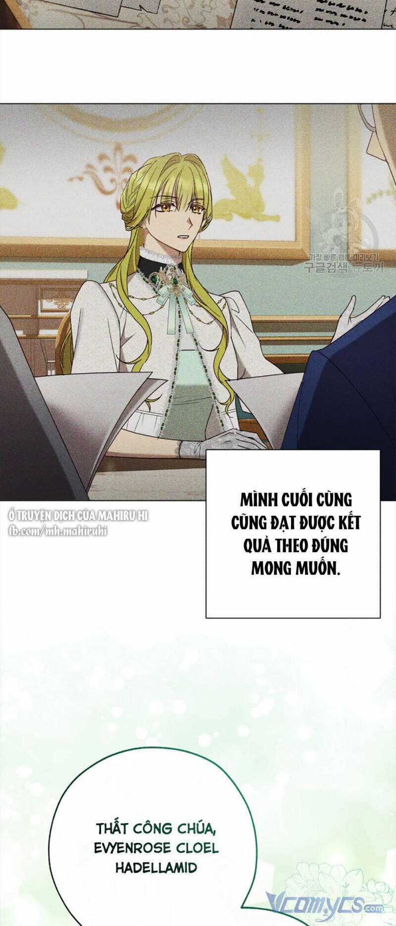 Công Chúa Khắc Dấu Lên Kẻ Phản Nghịch Chapter 58.5 trang 25