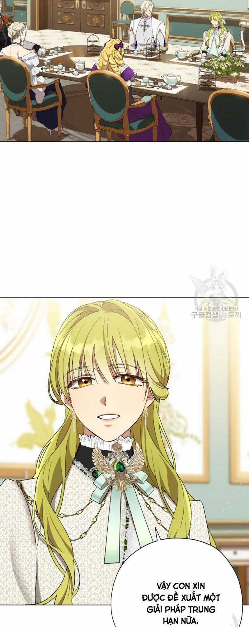 Công Chúa Khắc Dấu Lên Kẻ Phản Nghịch Chapter 58.5 trang 3