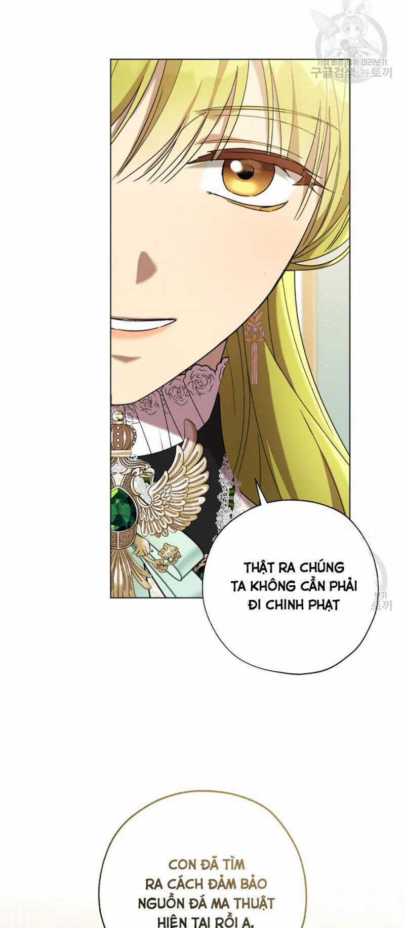 Công Chúa Khắc Dấu Lên Kẻ Phản Nghịch Chapter 58.5 trang 5